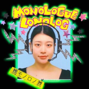 このアイコンが目印!