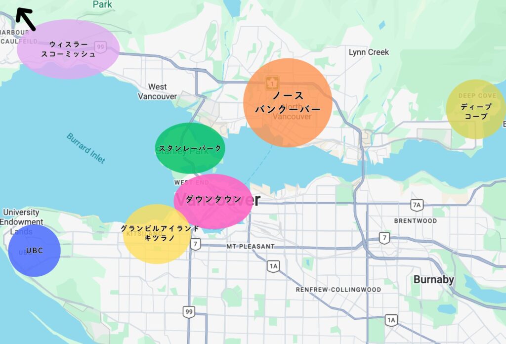 バンクーバー 地図
